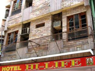Hotel Hi Life New Delhi Buitenkant foto